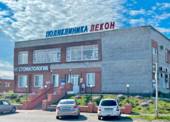 Фото клиники "Клиника Лекон на Гоголя" - 1